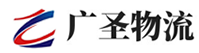 广州到科尔沁左翼后旗物流公司